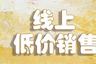 福登本赛季英超有6次助攻，创造个人单赛季助攻纪录